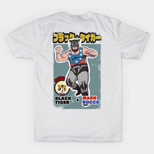 Black Tiger Mask T-Shirt